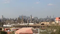 Cairo